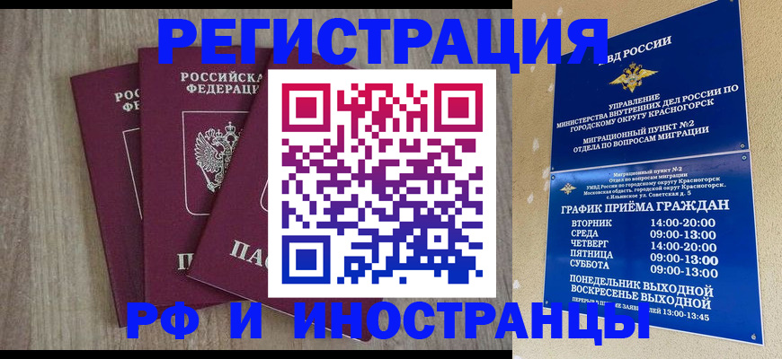 форма 3 в Медвежьегорске